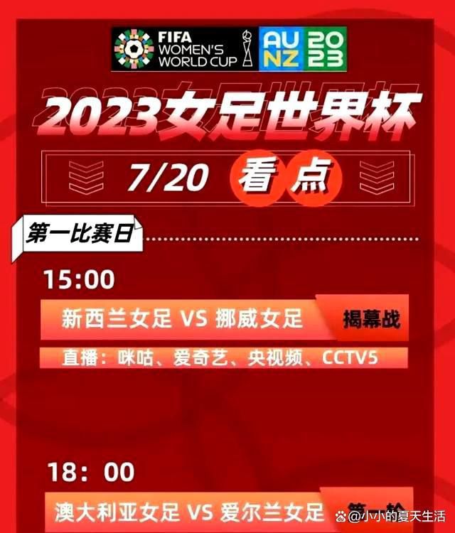 会上，专家们就该剧的思想性、观赏性、艺术性给予了肯定，并对该影片的现实情怀予以高度评价